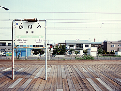 「ク　ウ」　ギャラリーアーティスロング/ 京都