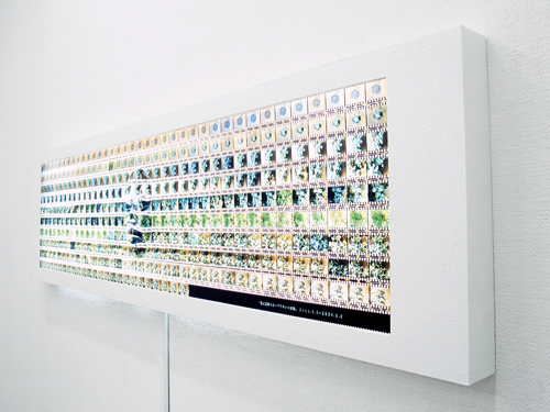 私に近寄らないで下さい＋友情