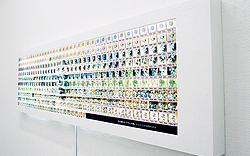 「ク　ウ」　ギャラリーアーティスロング/ 京都　弁当箱