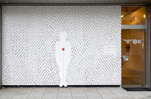 ２０１１年「 ◯ 再 ↑生 ◯ 」