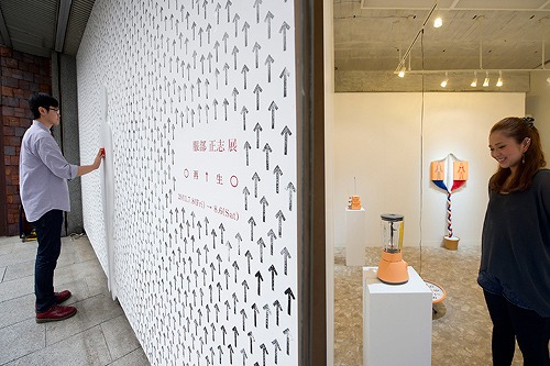 ２０１１年「 ◯ 再 ↑生 ◯ 」