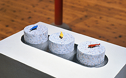 「すきま・・・・・・間」