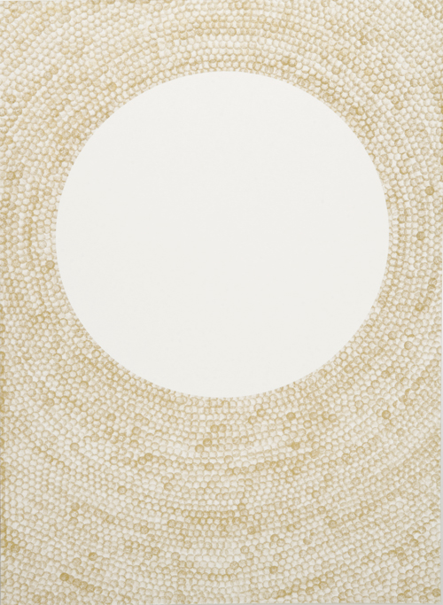 アオ○ヒト○マワル