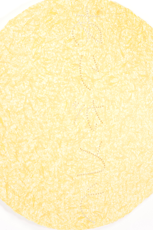 ◯どういたしまして◯