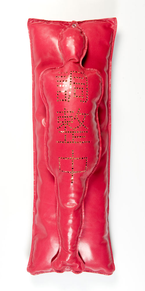 「第４回なうふ坂アートフェア」