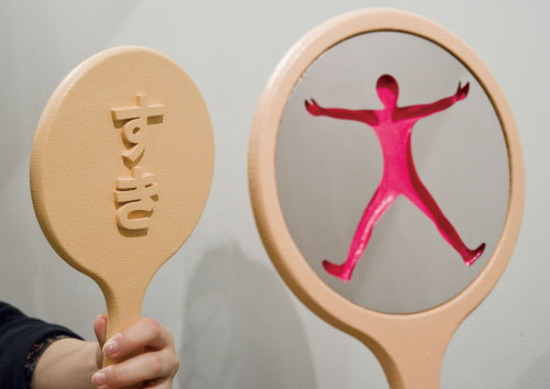 「アートフェア京都」